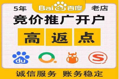 SEM营销推广案例：揭秘行业龙头企业的推广策略