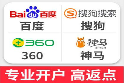信息流广告推广转化率提升策略